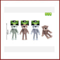 Smart Choice Plush Monkey Dog Toy With Squeak SC111